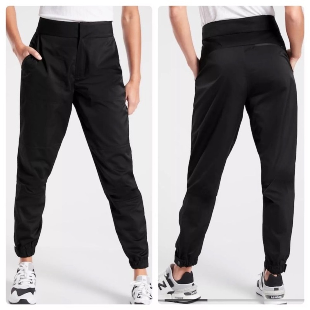 Athleta radiant joggers